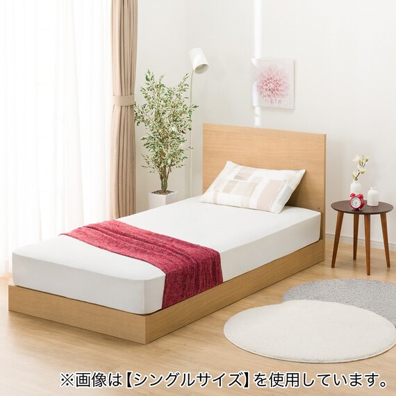 23区内限定送料無料 ニトリ セミダブル ベッド 中古美品 TP02541 収納 