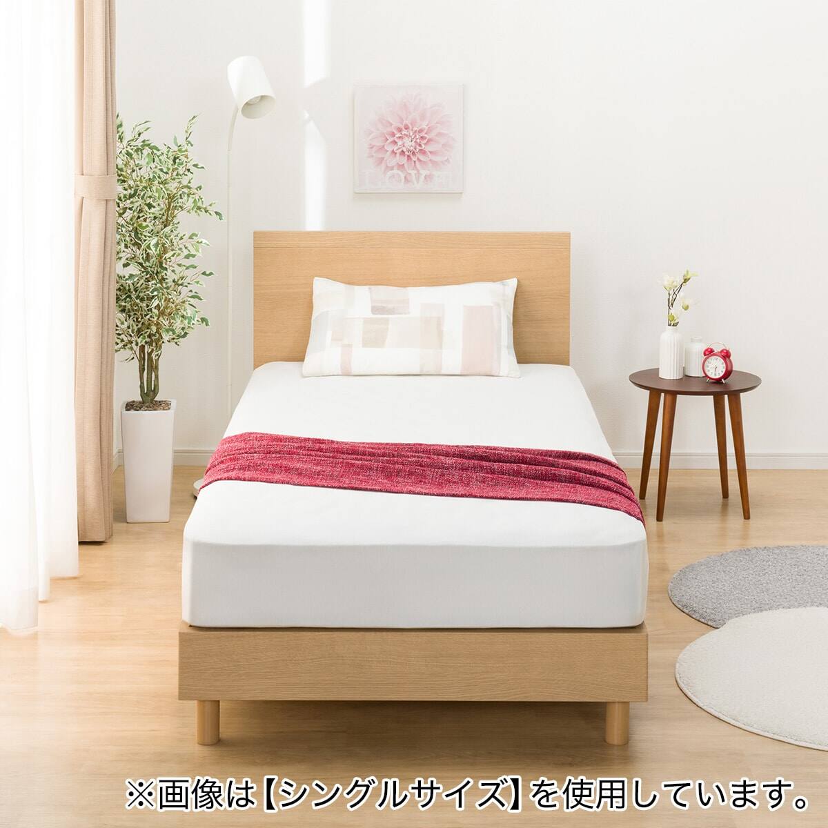 【美品】シングルベッドフレーム(NS-001 深型/WH) 美品】シングルベッドフレーム(NS-001 深型/WH) 【公式通販】