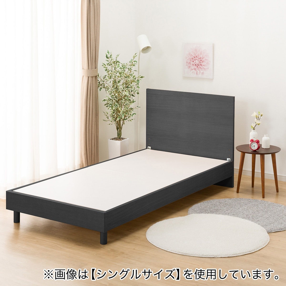 ニトリ ベッド シングル スペパベッドフレーム(LQA WH) : ニトリ