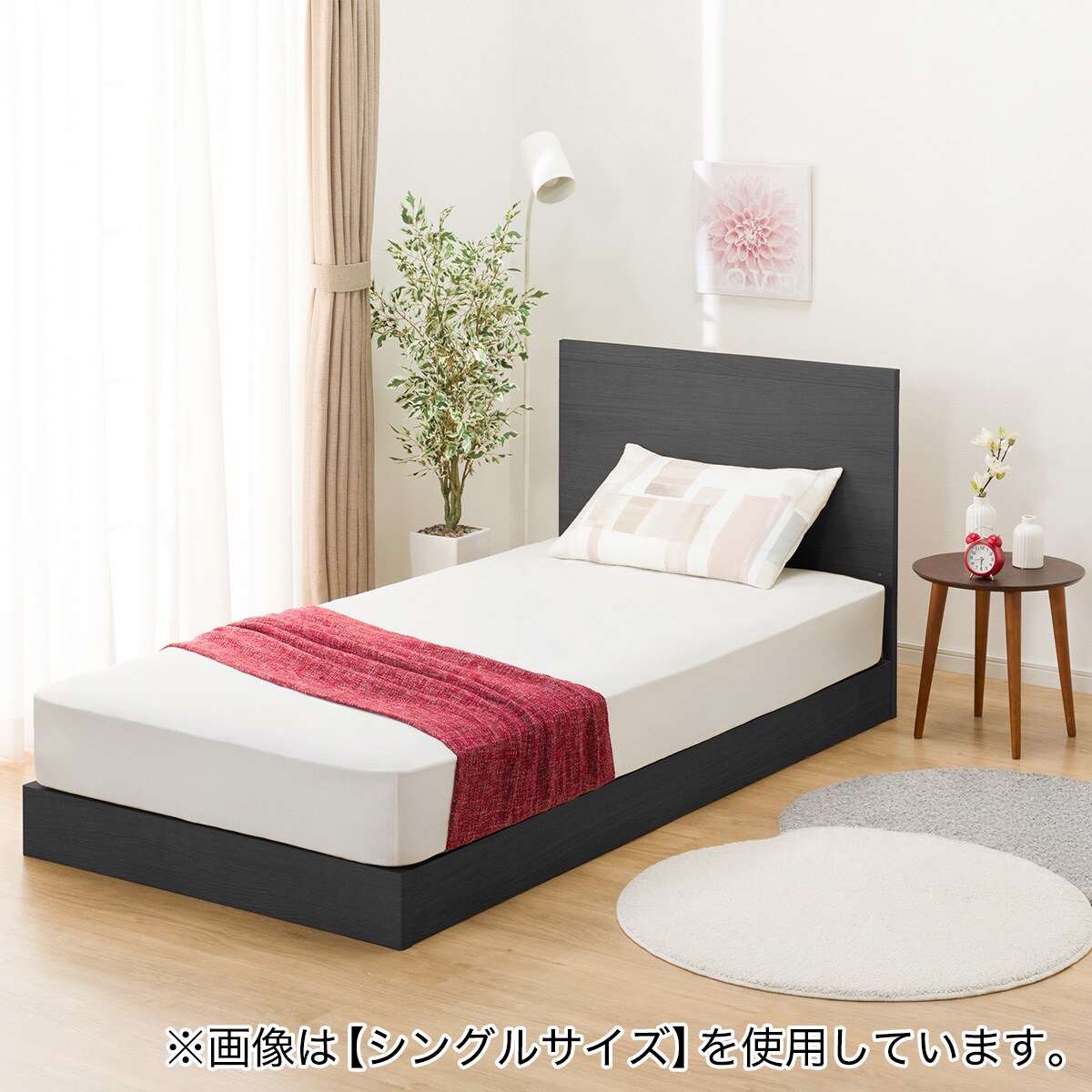 ニトリ ベッド セミダブルベッドフレーム(アザン3 浅型/GY) : ニトリ Yahoo!店 - 通販 - Yahoo!ショッピング