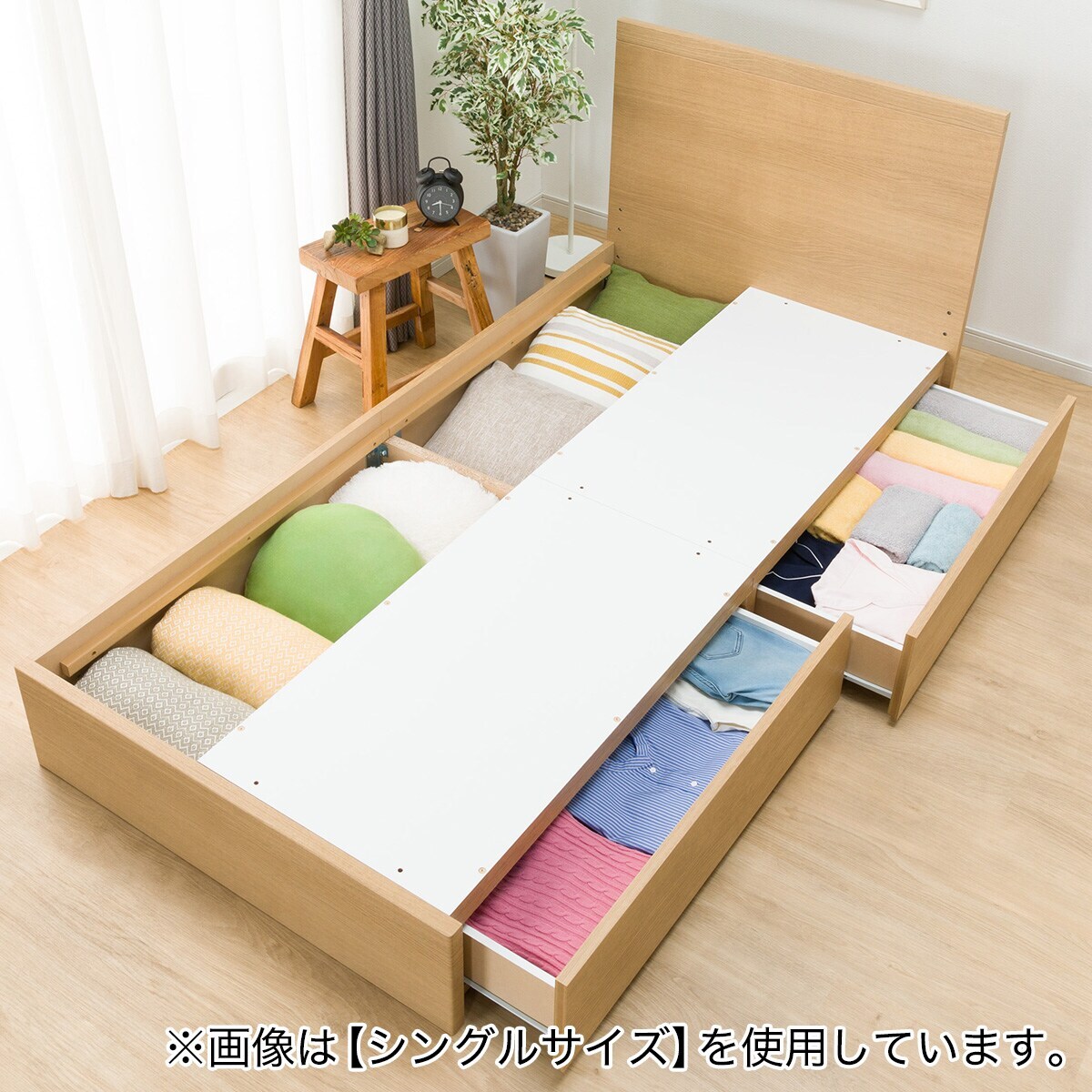 ニトリ　収納、照明付きベッドフレーム　セミダブル ニトリ セミダブル 照明・コンセント付き収納ベッドフレーム