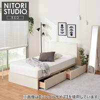 収納付きベッドフレーム セミダブル フラットタイプ (NS-001 DR25 引き出し付き 床板 WW)