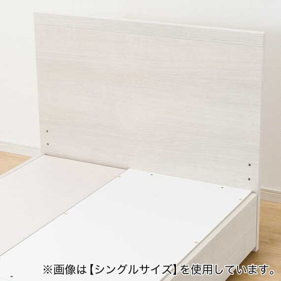 収納付きベッドフレーム セミダブル フラットタイプ (NS-001 DR25 
