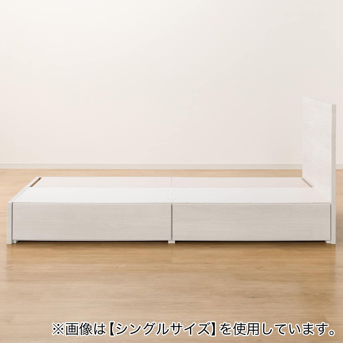 収納付きベッドフレーム セミダブル フラットタイプ (NS-001 DR25