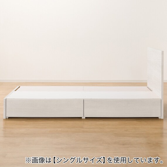 収納付きベッドフレーム セミダブル フラットタイプ (NS-001 DR25 