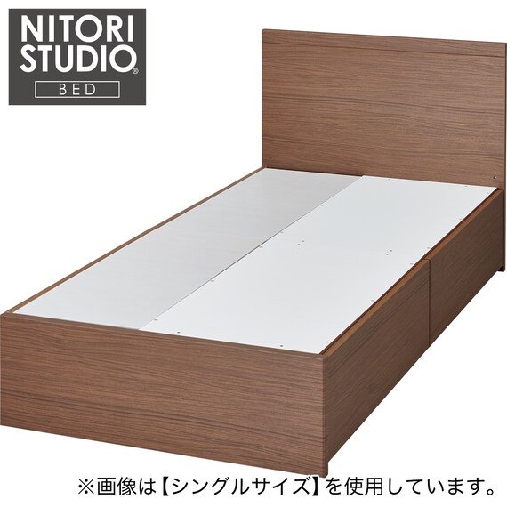 収納付きベッドフレーム セミダブル フラットタイプ (NS-001 DR31 