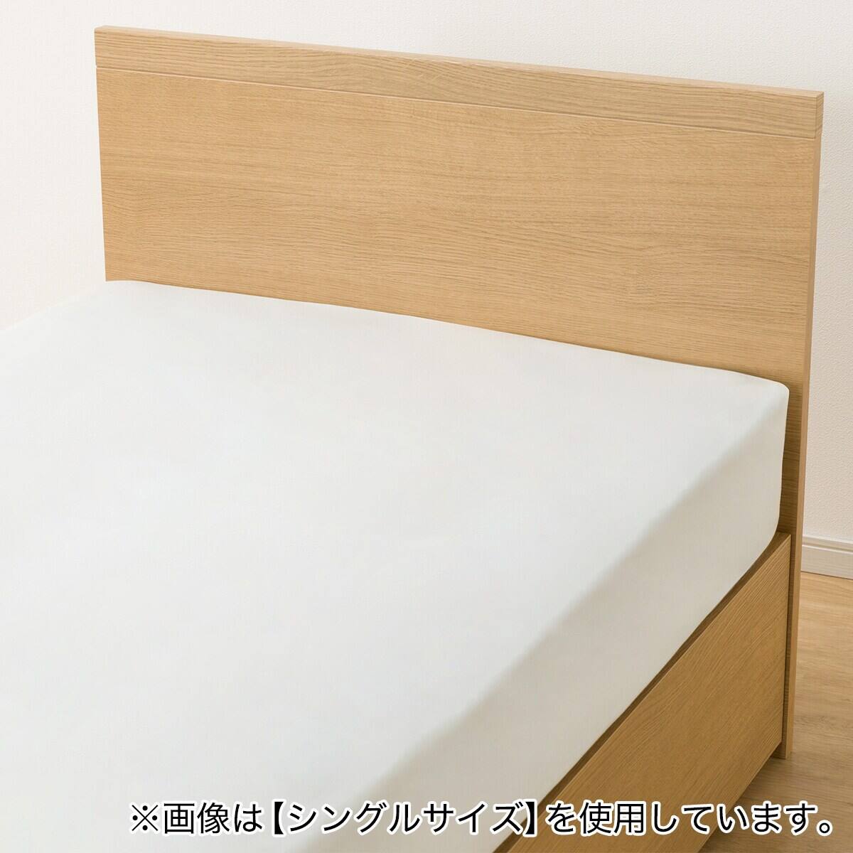 収納付きベッドフレーム セミダブル フラットタイプ (NS-001 DR31