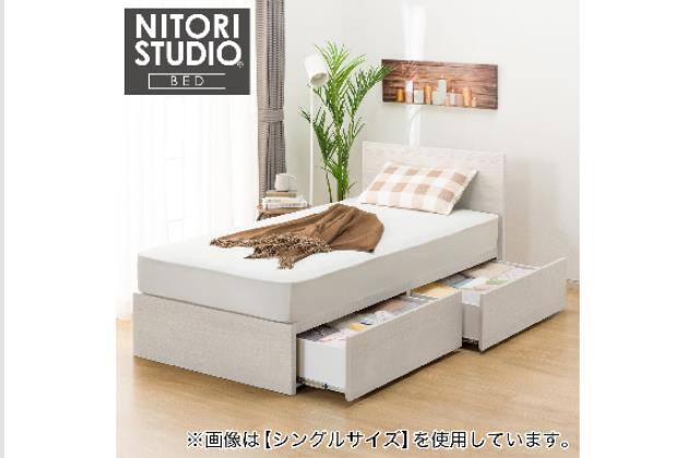 セミダブルベッド フレームの検索結果 | ニトリネット【公式】 家具
