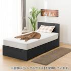 セミダブルベッドフレーム(NS-001 深型/BK) 3枚目画像