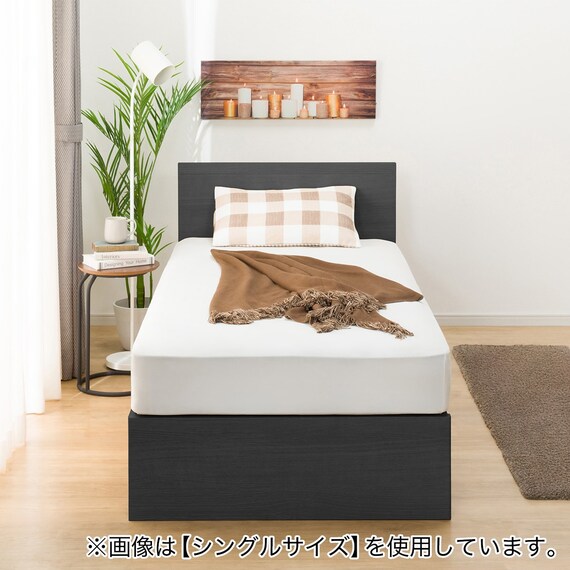 セミダブルベッドフレーム(NS-001 深型/BK) 4枚目画像