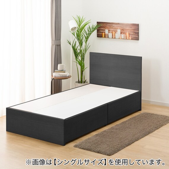 セミダブルベッドフレーム(NS-001 深型/BK) 5枚目画像