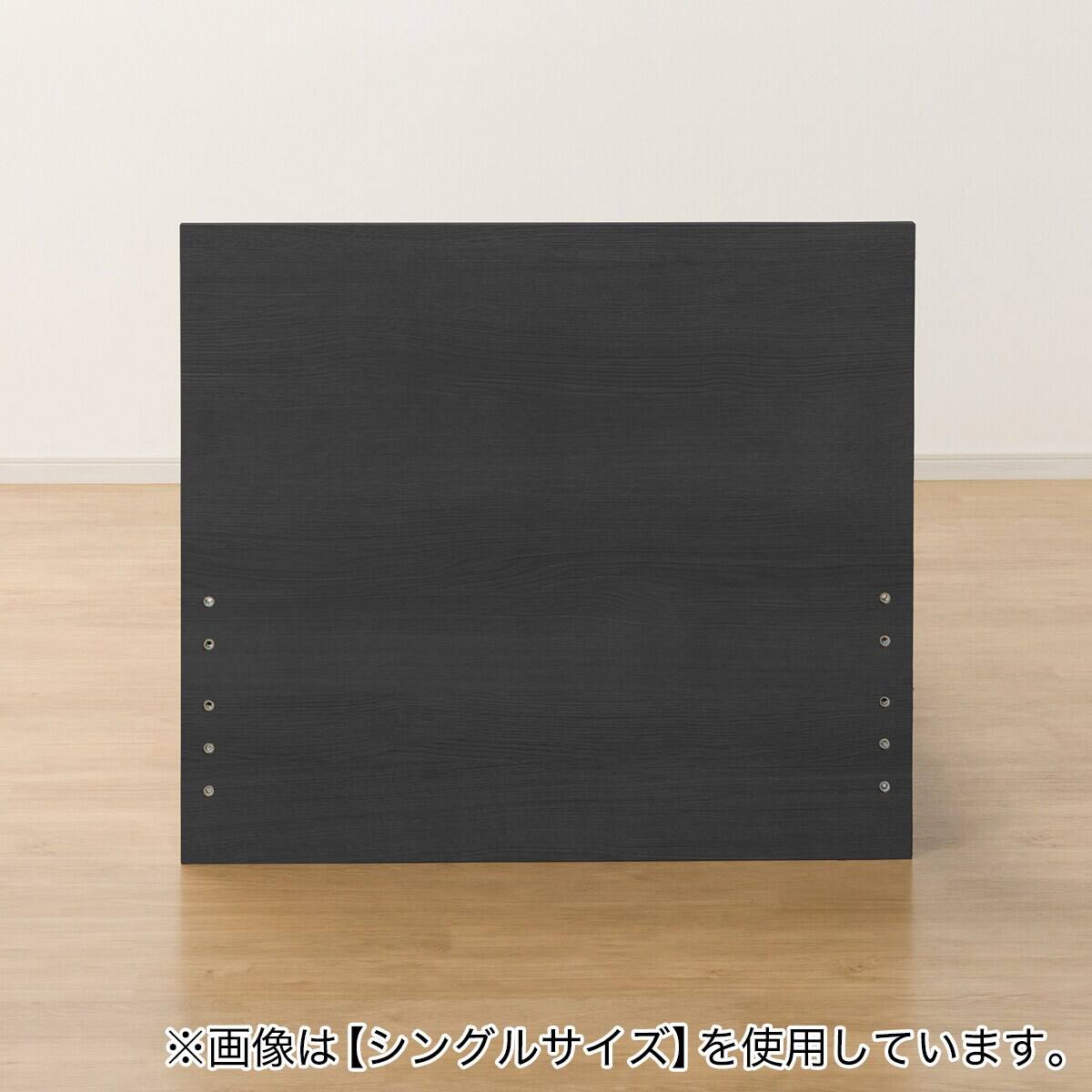 収納付きベッドフレーム セミダブル フラットタイプ (NS-001 DR31