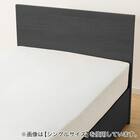 セミダブルベッドフレーム(NS-001 深型/BK) 7枚目画像