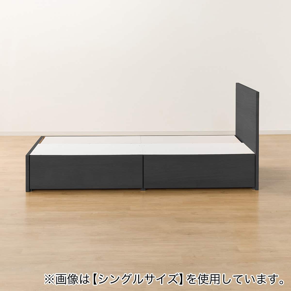 収納付きベッドフレーム セミダブル フラットタイプ (NS-001 DR31