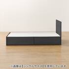 セミダブルベッドフレーム(NS-001 深型/BK) 10枚目画像