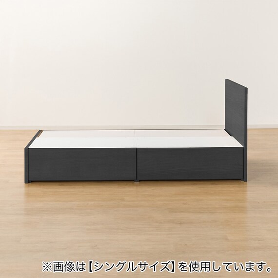 セミダブルベッドフレーム(NS-001 深型/BK) 10枚目画像