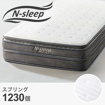 厚さ約29cm　かたさ：かため　仰向け・うつ伏せ寝におすすめ