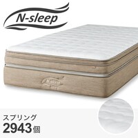 マットレス nスリープ ダブルの人気商品・通販・価格比較 - 価格.com