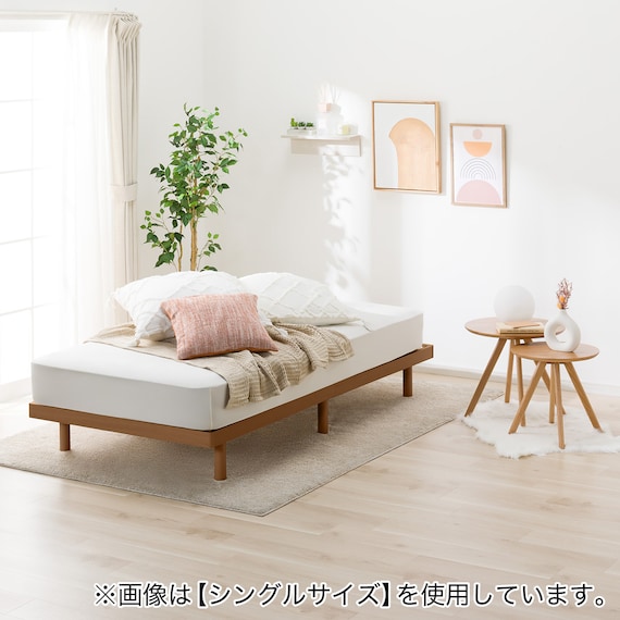 セミダブルすのこベッドフレーム(BF-302 MBR S) 1枚目画像