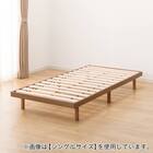 セミダブルすのこベッドフレーム(BF-302 MBR S) 6枚目画像