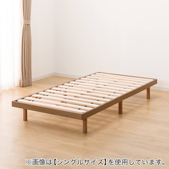 セミダブルすのこベッドフレーム(BF-302 MBR S) 6枚目画像