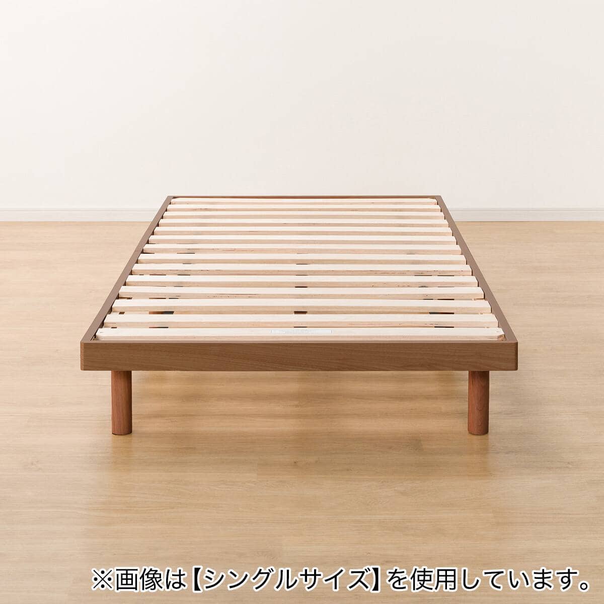 【ニトリ／ドライバー無しで組み立てOK】セミダブル 脚付きヘッドレスすのこベッド ヘッドレスすのこベッドフレーム セミダブル (BF-302 S MBR) | ニトリ