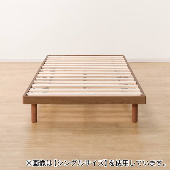 セミダブルすのこベッドフレーム(BF-302 MBR S) 7枚目画像