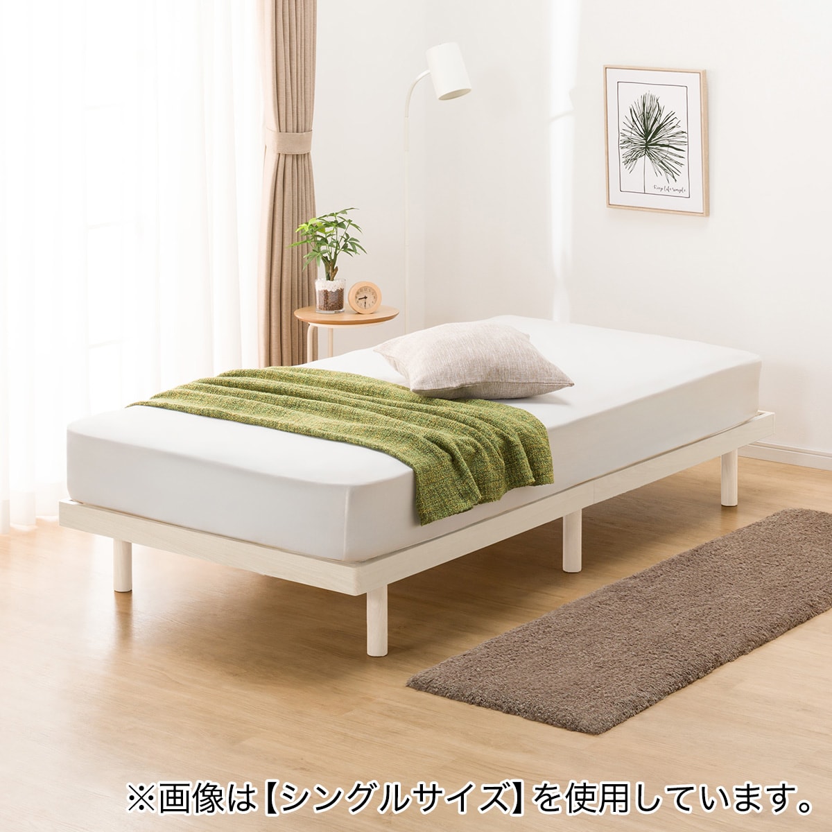 ニトリ すのこベッド ダブルの人気商品・通販・価格比較 - 価格.com