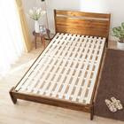 すのこセミダブルフラットベッドフレーム(ヴォーグ) 8枚目画像