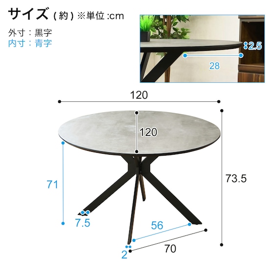 スライダー画像