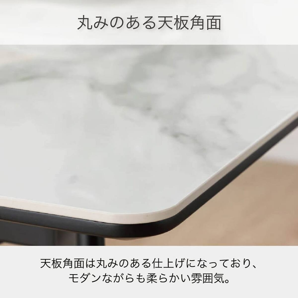 ダイニングテーブル5点セット(DTセラミクス2 幅150cm WH/DCグラブ GY