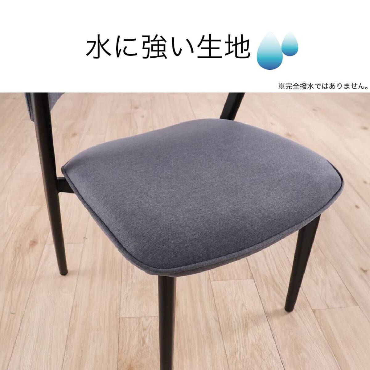 ダイニングテーブル5点セット(DTセラミクス2 幅150cm WH/DCグラブ GY
