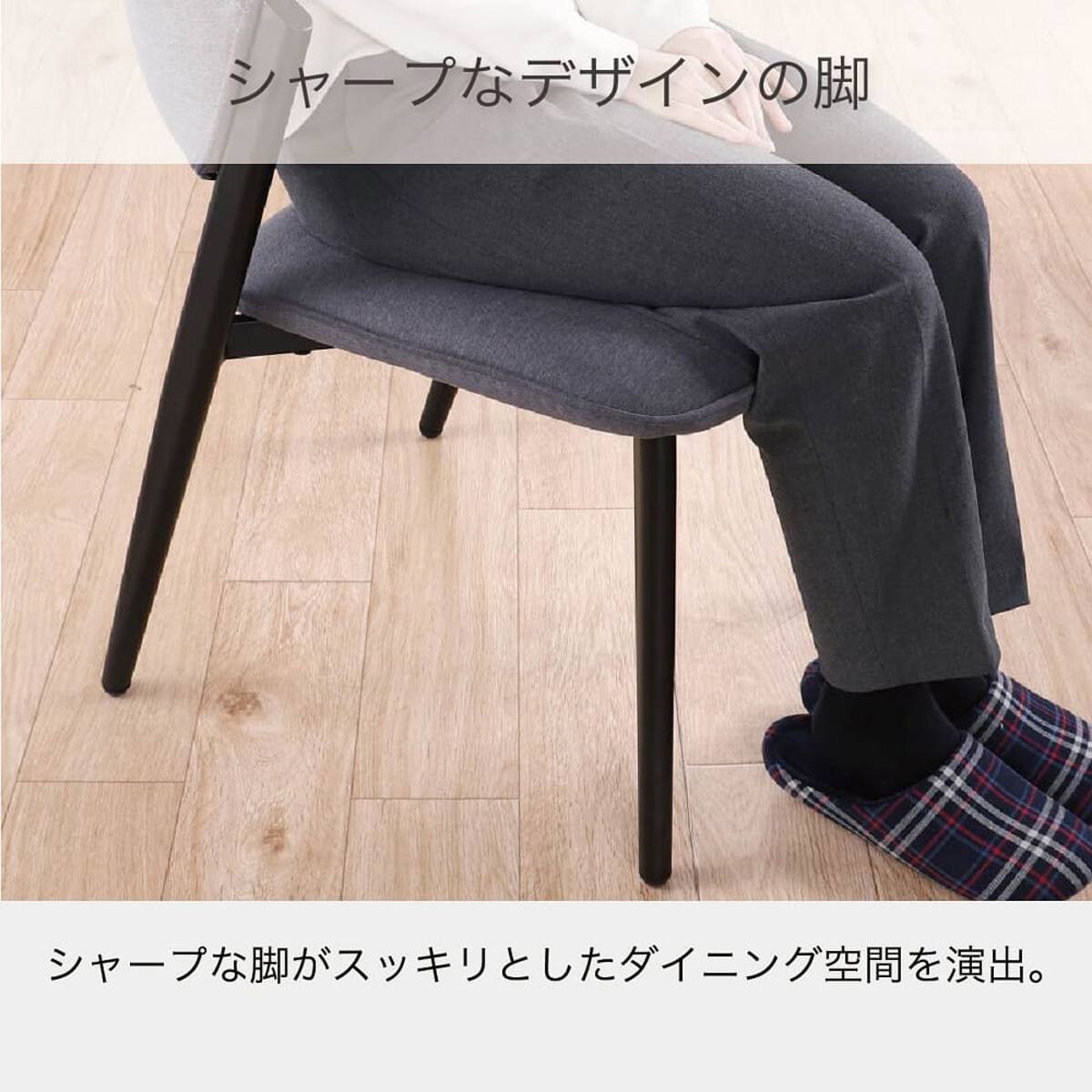 ダイニングテーブル5点セット(DTセラミクス2 幅150cm WH/DCグラブ GY