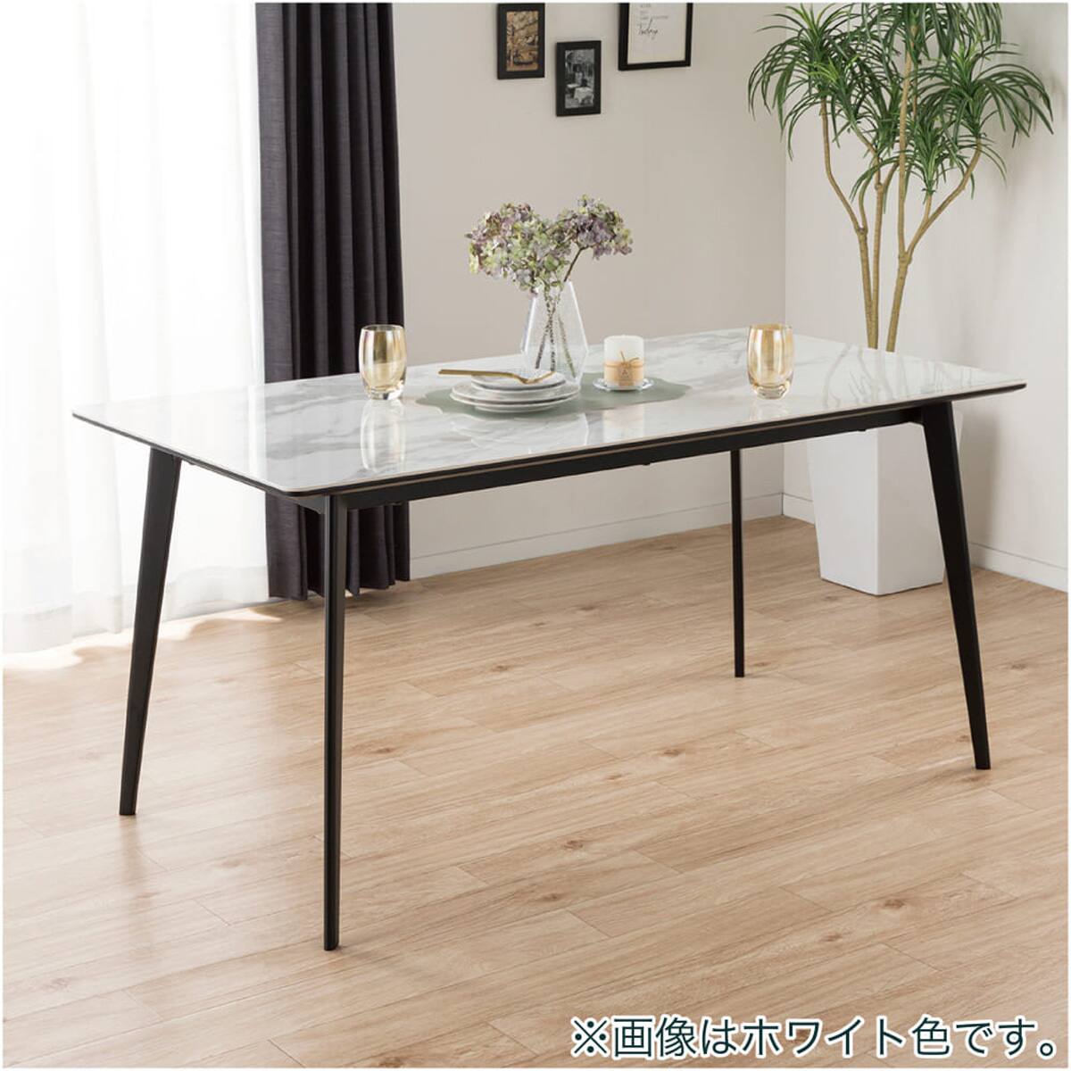 ダイニングテーブル5点セット(DTセラミクス2 幅150cm WH/DCグラブ GY