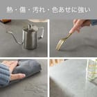 ダイニング4点セット(DTセラミクス2 幅150cm WH/DCローストFB GY/DBローストFB GY)【島忠ホームズ商品】 2枚目画像