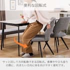 ダイニング4点セット(DTセラミクス2 幅150cm WH/DCローストFB GY/DBローストFB GY)【島忠ホームズ商品】 6枚目画像