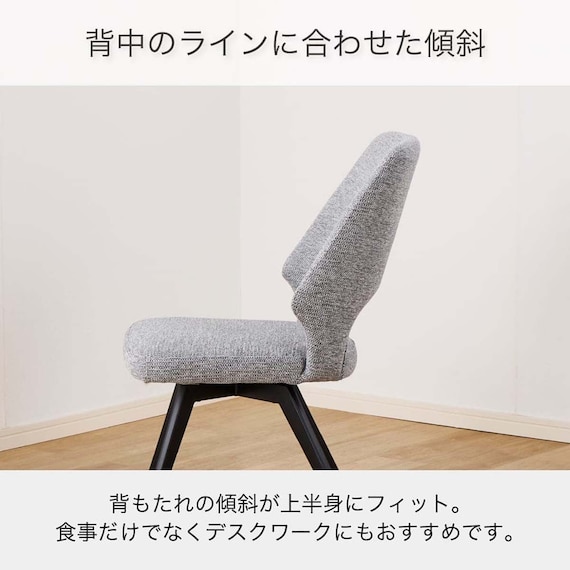 ダイニング4点セット(DTセラミクス2 幅150cm WH/DCローストFB GY/DBローストFB GY)【島忠ホームズ商品】 8枚目画像