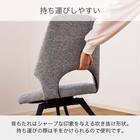 ダイニング4点セット(DTセラミクス2 幅150cm WH/DCローストFB GY/DBローストFB GY)【島忠ホームズ商品】 9枚目画像