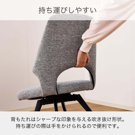 ダイニング4点セット(DTセラミクス2 幅150cm WH/DCローストFB GY/DBローストFB GY)【島忠ホームズ商品】 9枚目画像