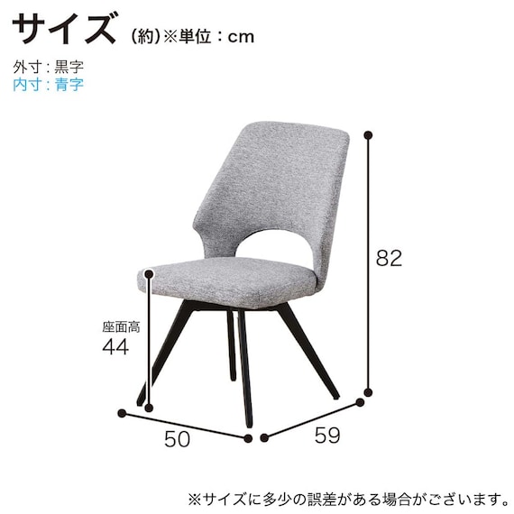 ダイニング4点セット(DTセラミクス2 幅150cm WH/DCローストFB GY/DBローストFB GY)【島忠ホームズ商品】 21枚目画像