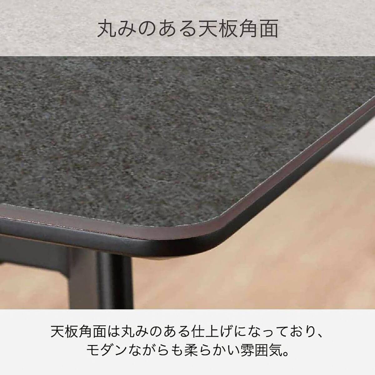 ダイニング5点セット(DTセラミクス2 幅150cm WH/DCローストFB GY