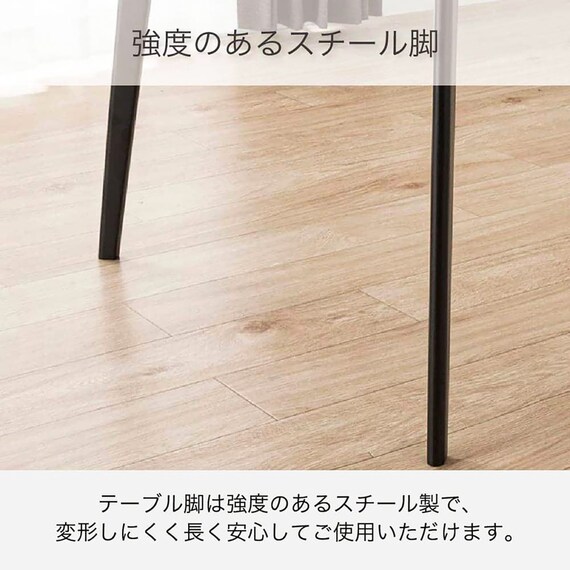 ダイニング5点セット(DTセラミクス2 幅150cm WH/DCローストFB GY)【島忠ホームズ商品】 5枚目画像