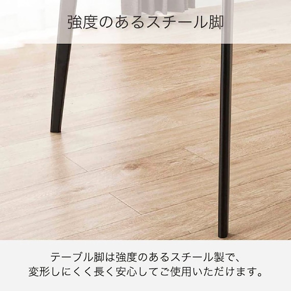 ダイニング5点セット(DTセラミクス2 幅150cm WH/DCローストFB GY)【島忠ホームズ商品】 5枚目画像