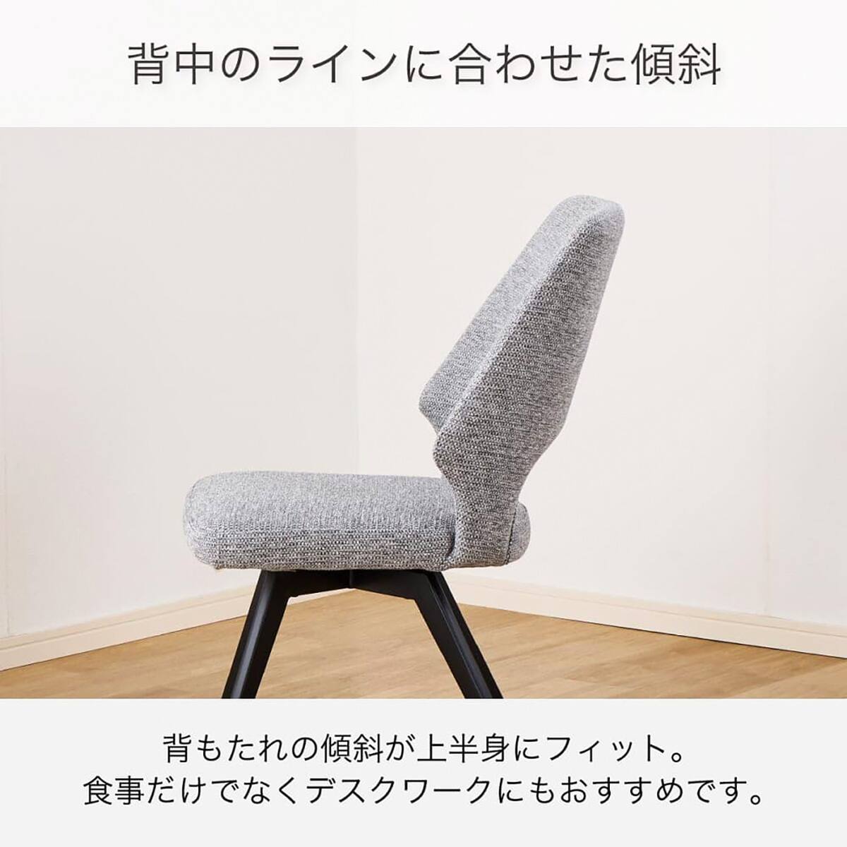 ダイニング5点セット(DTセラミクス2 幅150cm WH/DCローストFB GY ダイニング5点セット(DTセラミクス2 幅150cm WH/DCローストFB GY