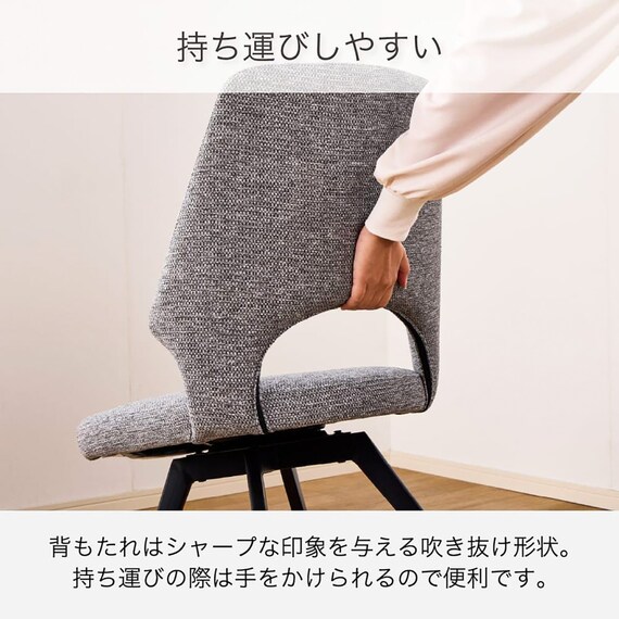 ダイニング5点セット(DTセラミクス2 幅150cm WH/DCローストFB GY)【島忠ホームズ商品】 9枚目画像