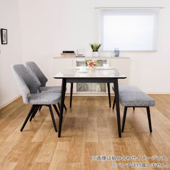 ダイニング5点セット(DTセラミクス2 幅150cm WH/DCローストFB GY)【島忠ホームズ商品】 10枚目画像