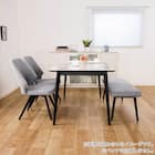 ダイニング5点セット(DTセラミクス2 幅150cm WH/DCローストFB GY)【島忠ホームズ商品】 10枚目画像