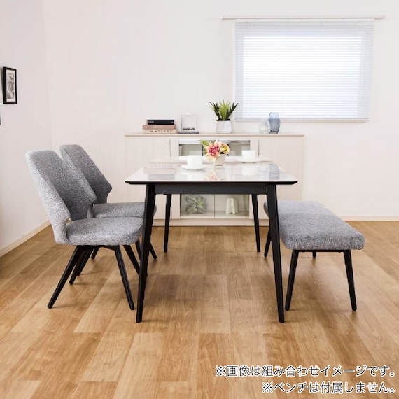 ダイニング5点セット(DTセラミクス2 幅150cm WH/DCローストFB GY)【島忠ホームズ商品】 10枚目画像