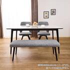 ダイニング5点セット(DTセラミクス2 幅150cm WH/DCローストFB GY)【島忠ホームズ商品】 12枚目画像