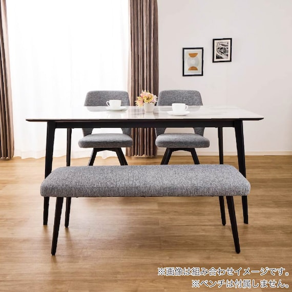 ダイニング5点セット(DTセラミクス2 幅150cm WH/DCローストFB GY)【島忠ホームズ商品】 12枚目画像